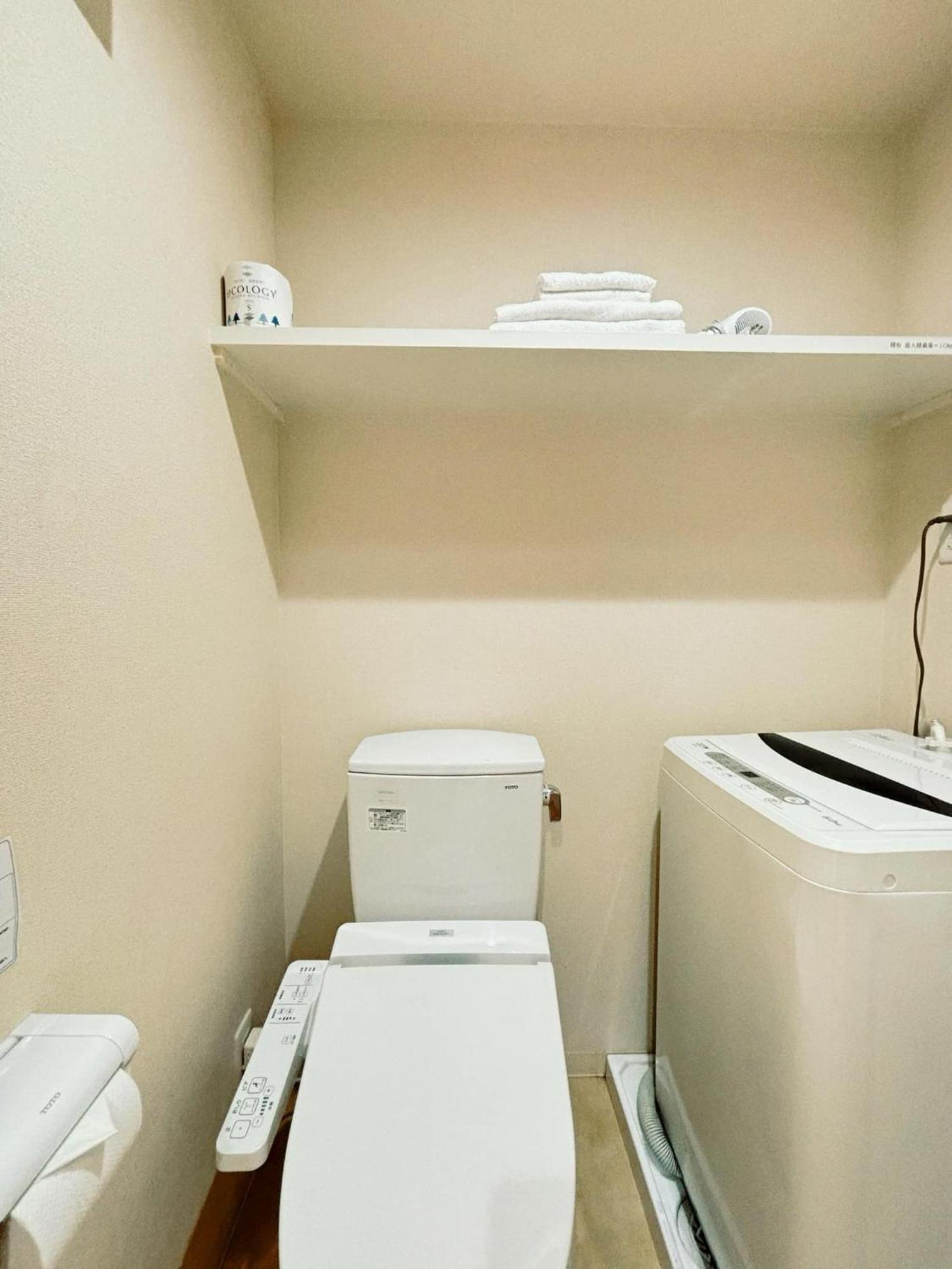 Appartement J&c-i Ōsaka