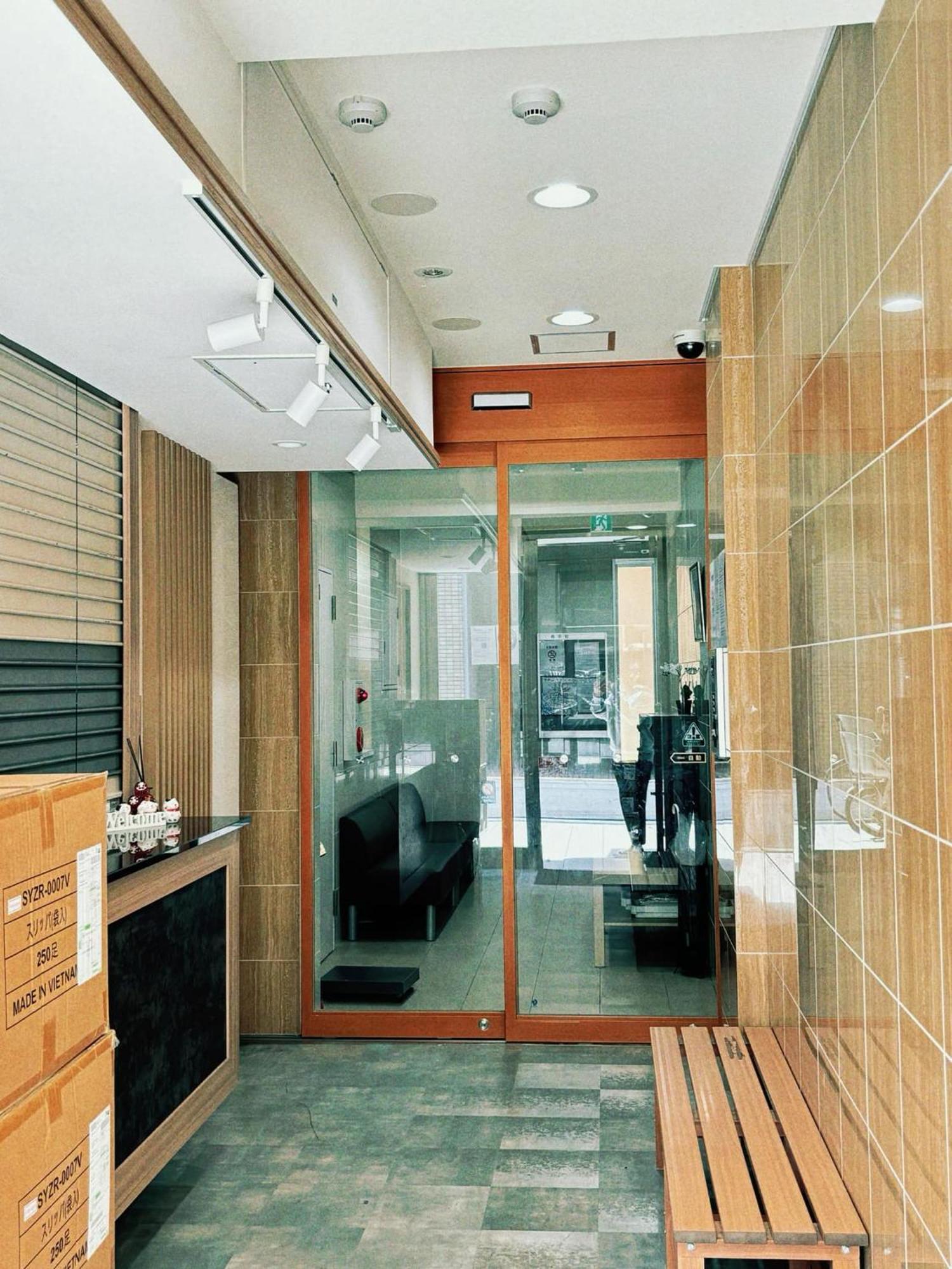 J&c-i * Ōsaka