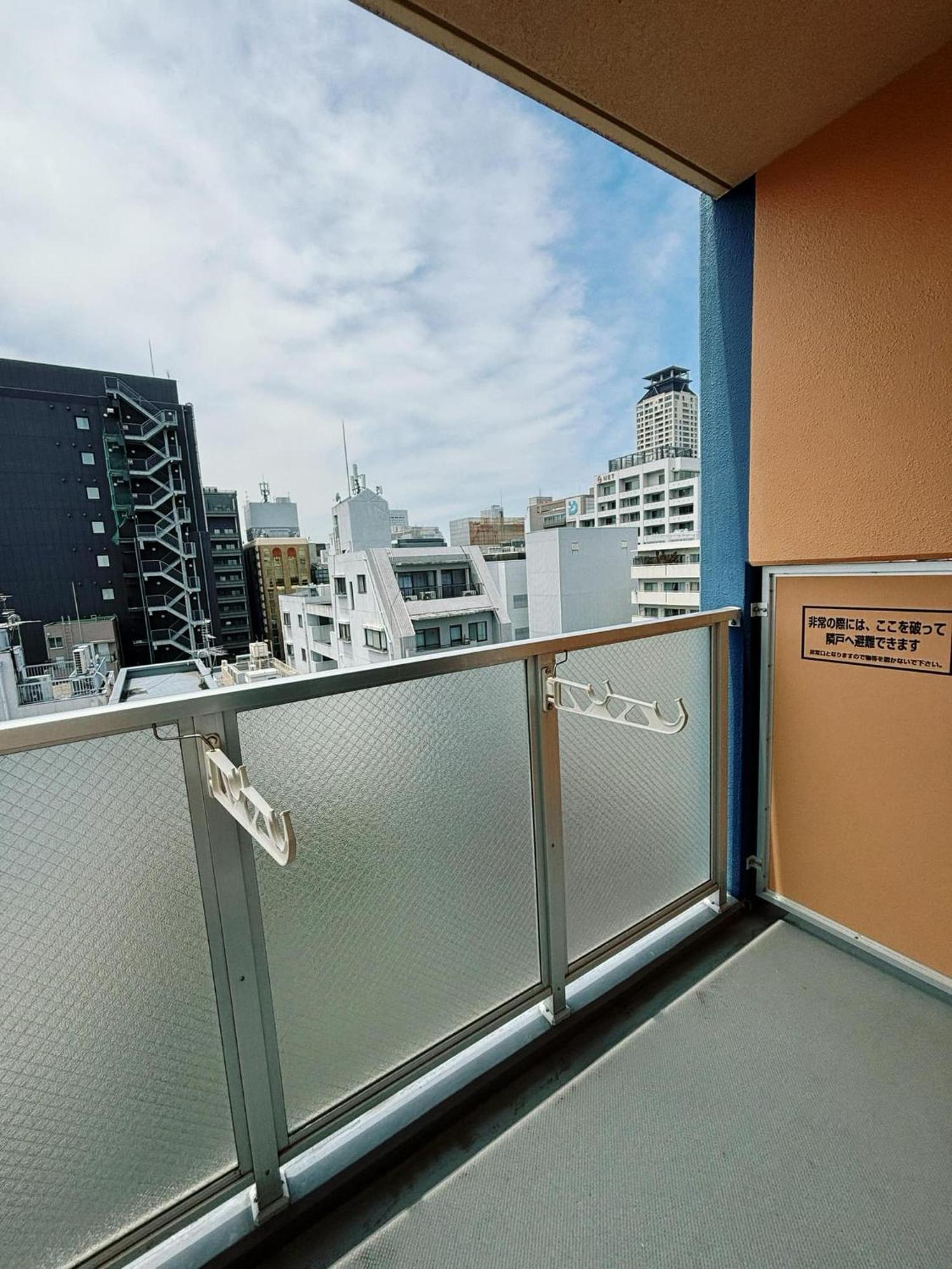J&c-i Appartement