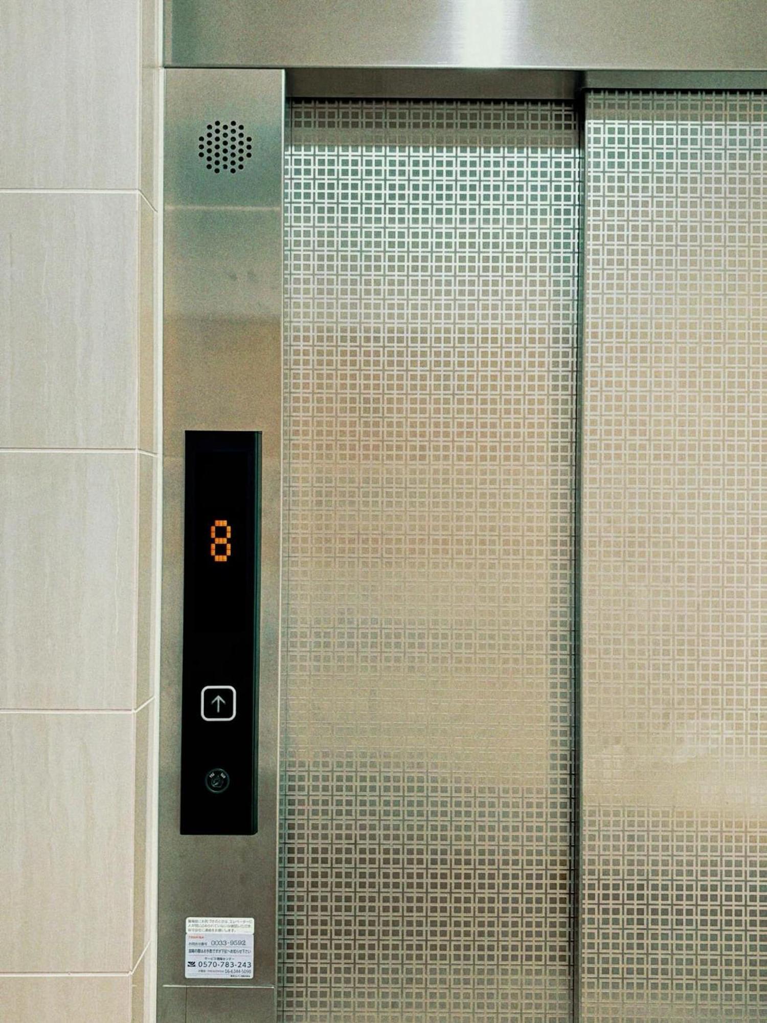 J&c-i Appartement